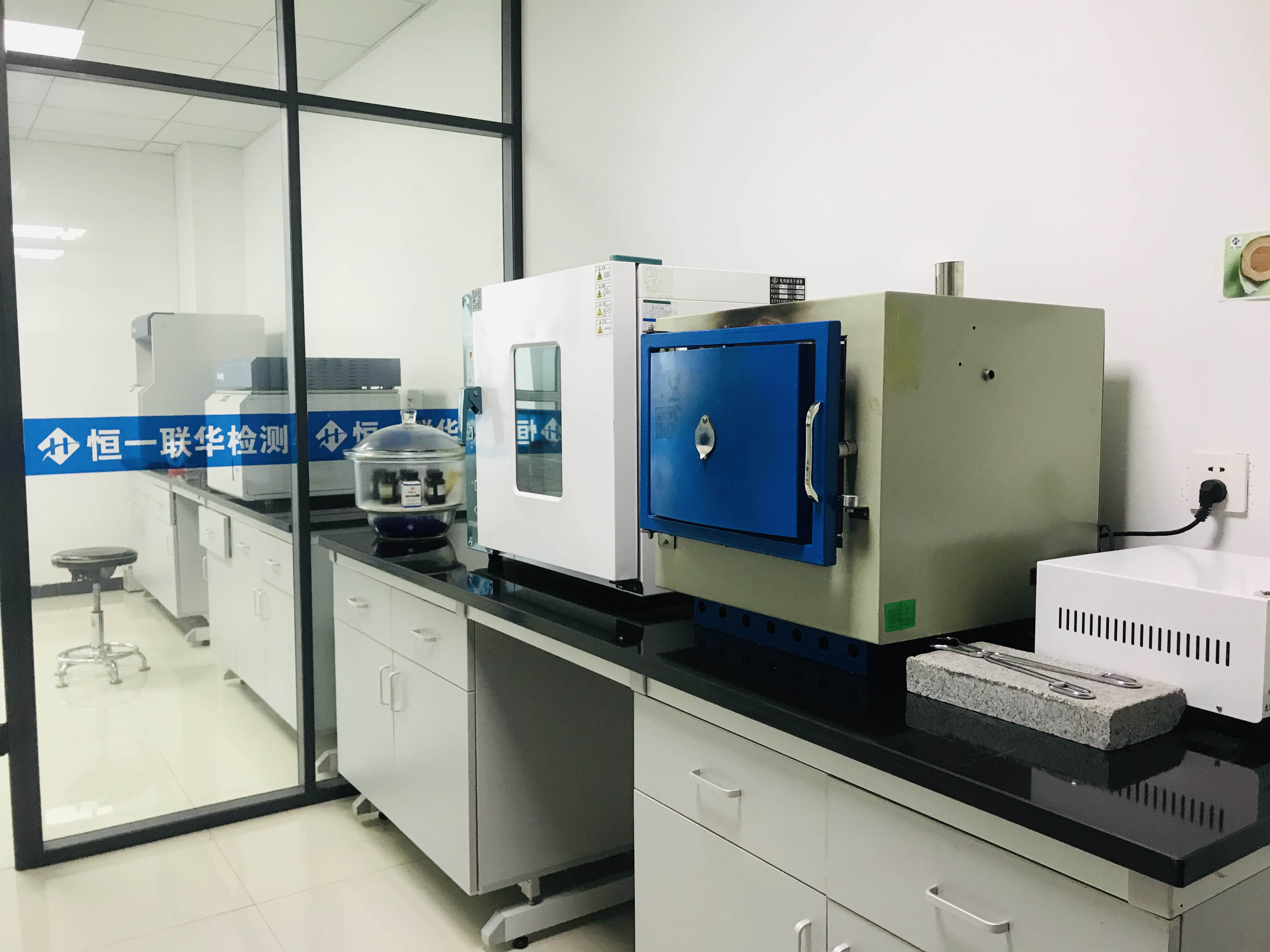 煤炭检测实验室